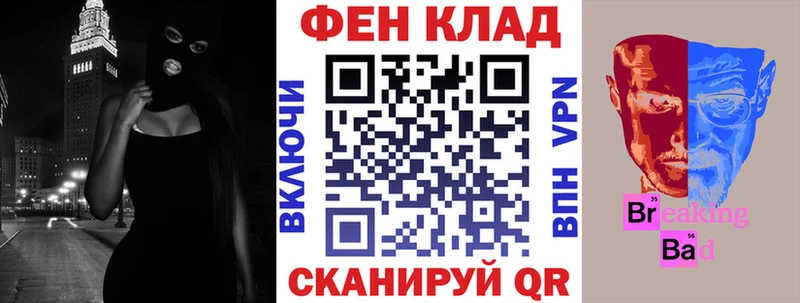 наркошоп  Куйбышев  Амфетамин 98% 