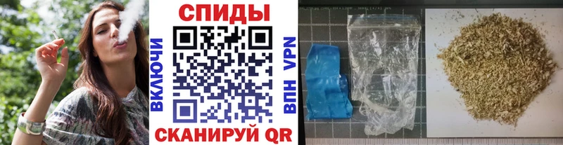 блэк спрут зеркало  что такое наркотик  Куйбышев  Бутират BDO 