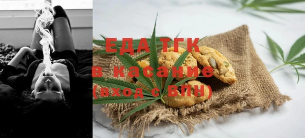 индика Алексеевка