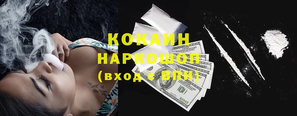 гидра Иннополис