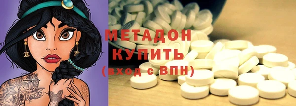 марки nbome Алзамай
