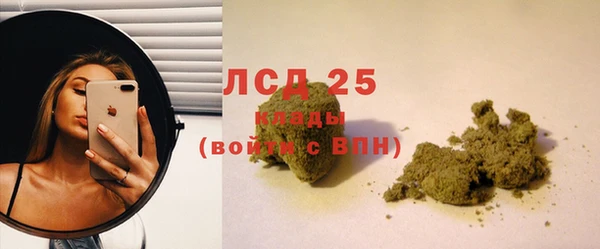 марки nbome Алзамай