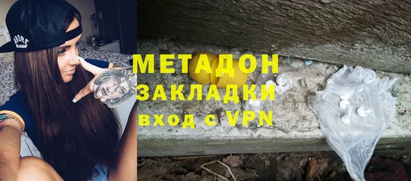индика Алексеевка