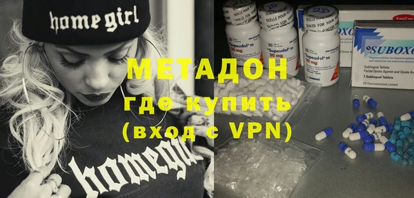 индика Алексеевка