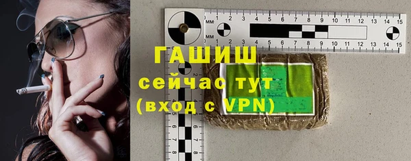марки nbome Алзамай