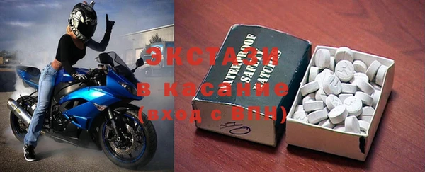 марки nbome Алзамай