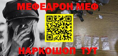 скорость Коммунар