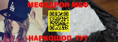 ПСИЛОЦИБИНОВЫЕ ГРИБЫ Комсомольск-на-Амуре