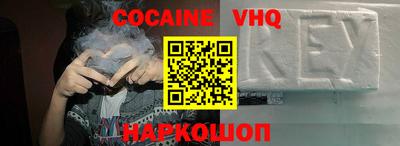 прущая мука Конаково