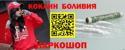 скорость Коммунар
