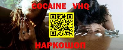 скорость Коммунар