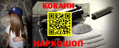 скорость Коммунар