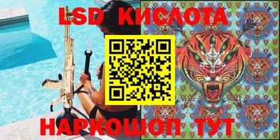 прущая мука Конаково