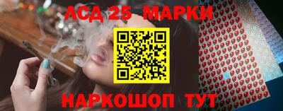 прущая мука Конаково