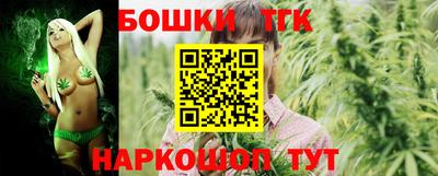 ПСИЛОЦИБИНОВЫЕ ГРИБЫ Комсомольск-на-Амуре