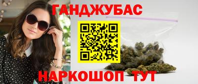 прущая мука Конаково