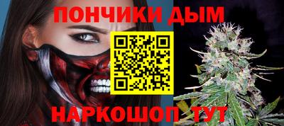прущая мука Конаково