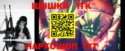 прущая мука Конаково
