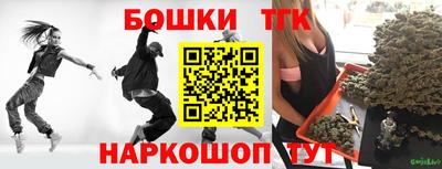 скорость Коммунар