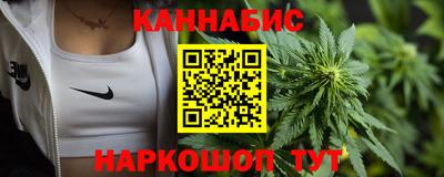 ПСИЛОЦИБИНОВЫЕ ГРИБЫ Комсомольск-на-Амуре