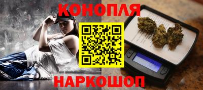 прущая мука Конаково