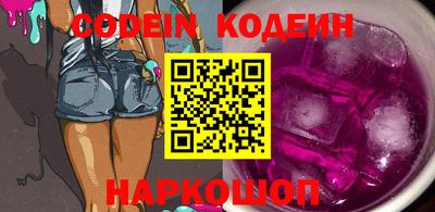 прущая мука Конаково