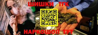 скорость Коммунар