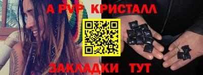 скорость Коммунар
