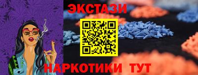 прущая мука Конаково