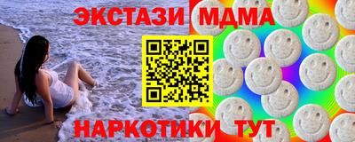 скорость Коммунар