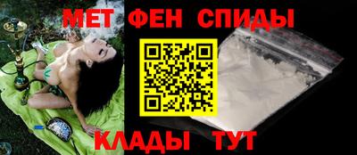 ПСИЛОЦИБИНОВЫЕ ГРИБЫ Комсомольск-на-Амуре