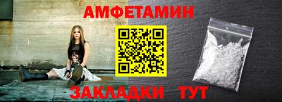 ПСИЛОЦИБИНОВЫЕ ГРИБЫ Комсомольск-на-Амуре