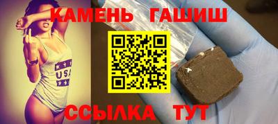 скорость Коммунар