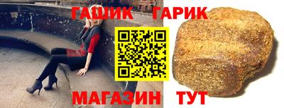 скорость Коммунар