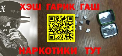 скорость Коммунар
