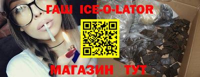 ПСИЛОЦИБИНОВЫЕ ГРИБЫ Комсомольск-на-Амуре